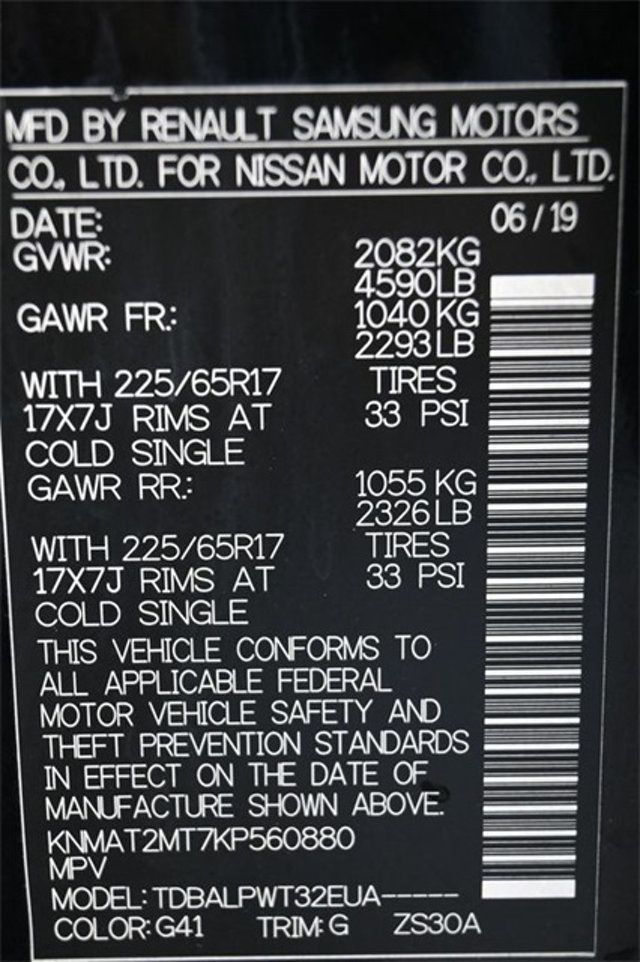 2019 Nissan Rogue FWD S - 22933227 - 7