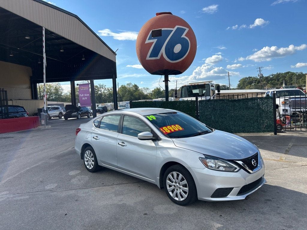 2019 Nissan Sentra