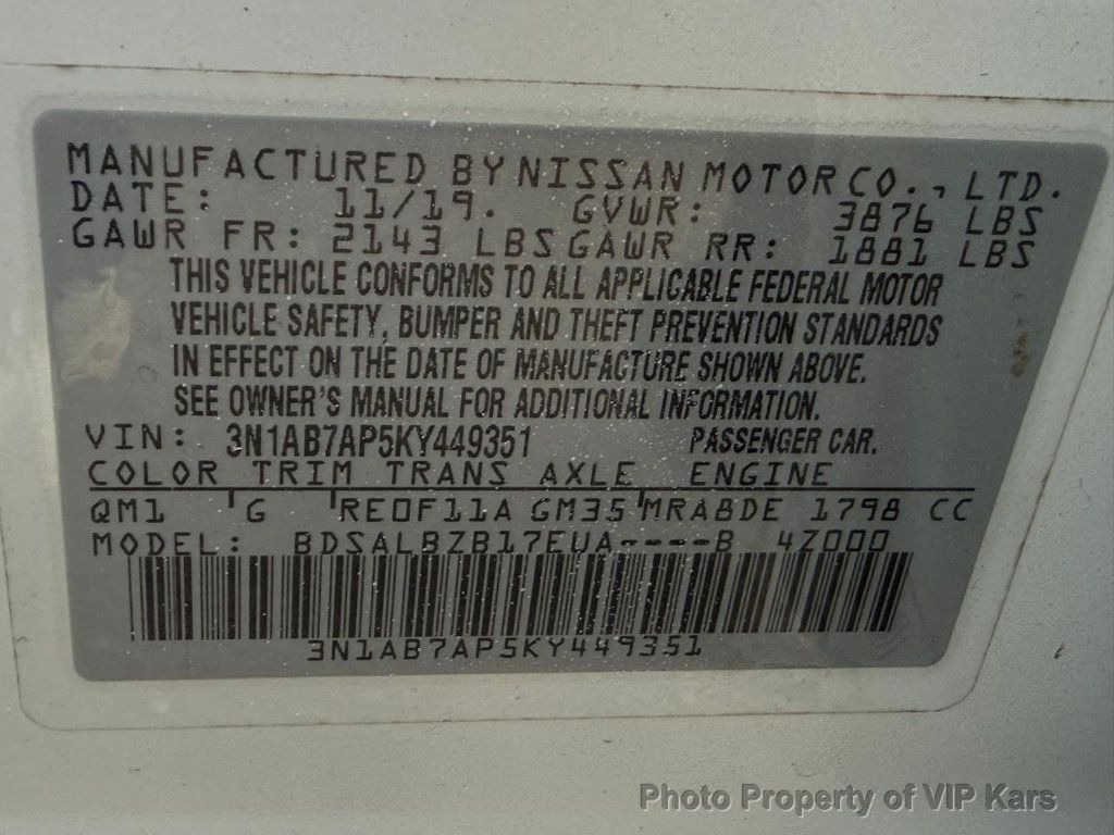 2019 Nissan Sentra S CVT - 22957012 - 18