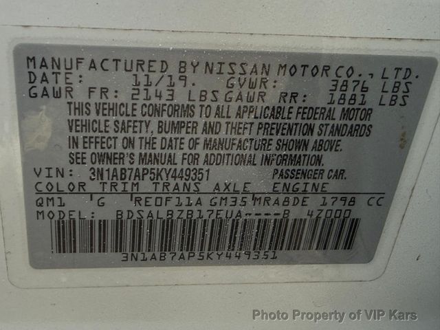 2019 Nissan Sentra S CVT - 22957012 - 18