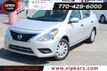 2019 Nissan Versa Sedan S Plus CVT - 22548796 - 0