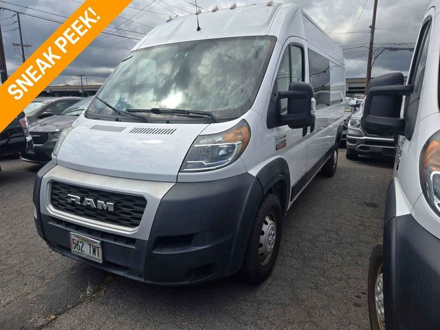 2019 Ram ProMaster Cargo Van 2500 High Roof 159" WB - 23034587 - 0