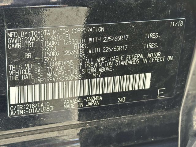 2019 Toyota RAV4 XLE AWD - 22937444 - 15