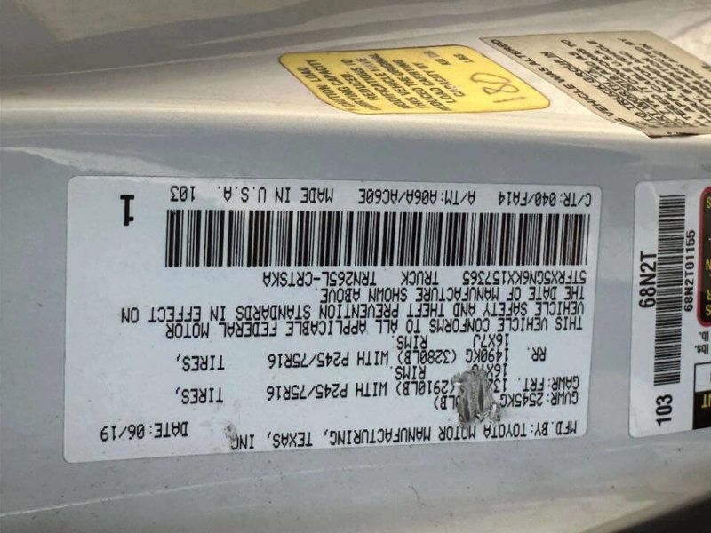 2019 Toyota Tacoma SR 4x2 4dr Access Cab 6.1 ft LB - 23012138 - 31