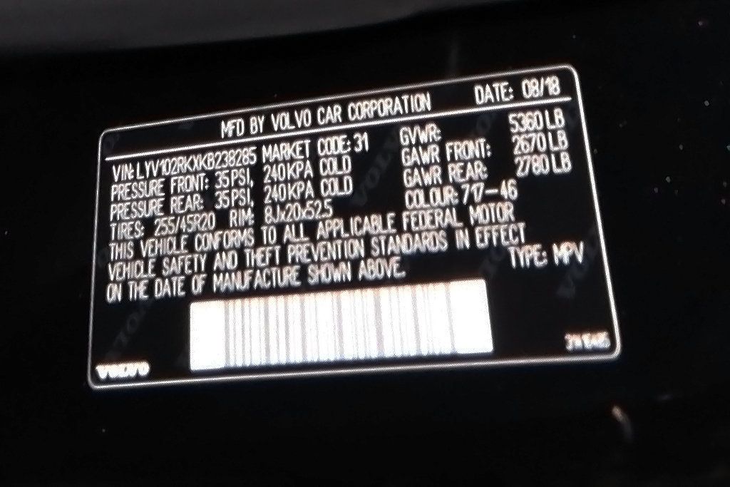 2019 Volvo XC60 T5 AWD Momentum - 23093037 - 67