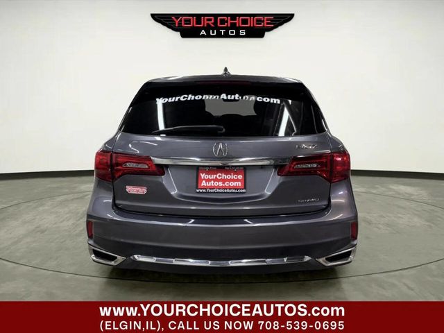 2020 Acura MDX SH-AWD 7-Passenger - 23056011 - 3