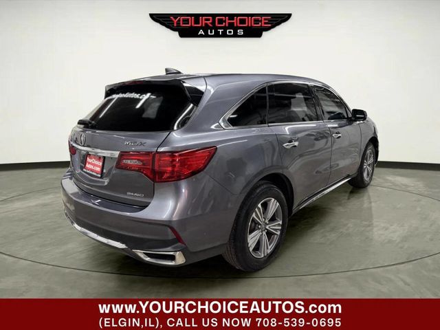 2020 Acura MDX SH-AWD 7-Passenger - 23056011 - 7