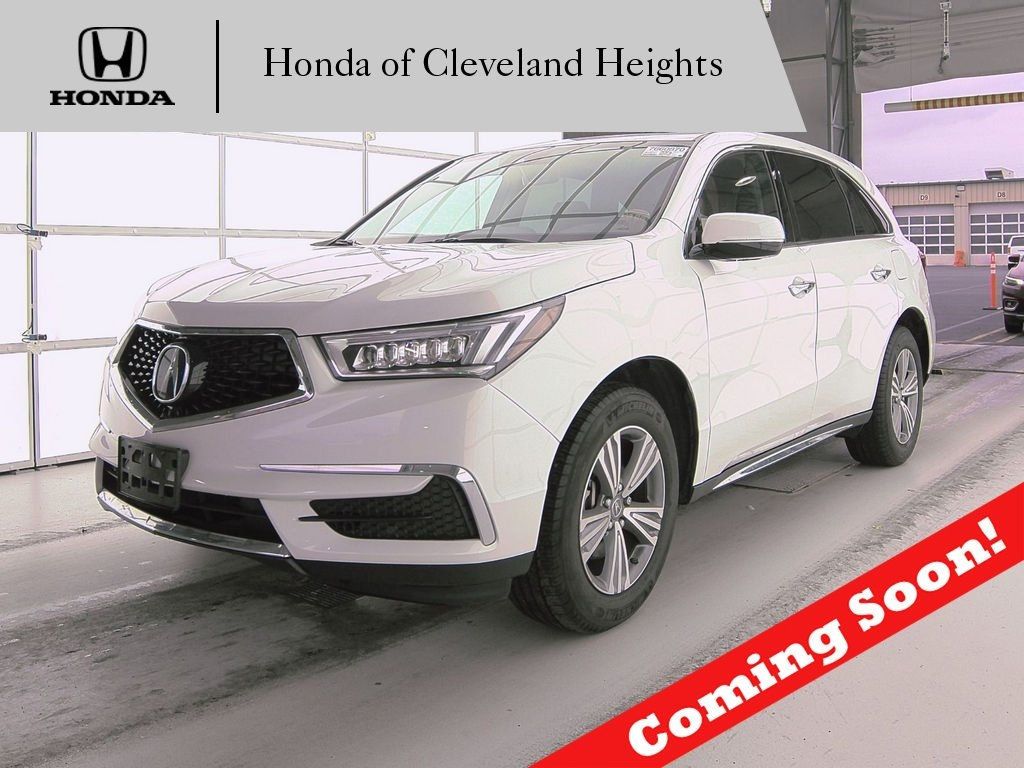 2020 Acura MDX SH-AWD 7-Passenger - 22638396 - 0