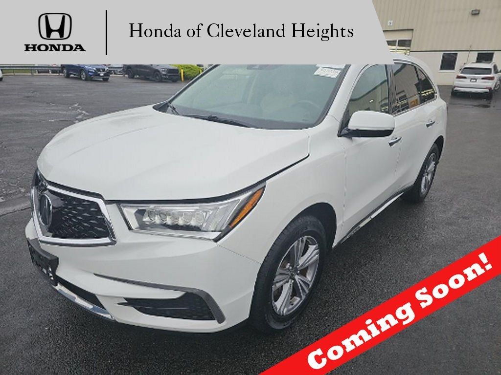 2020 Acura MDX SH-AWD 7-Passenger - 22638738 - 0