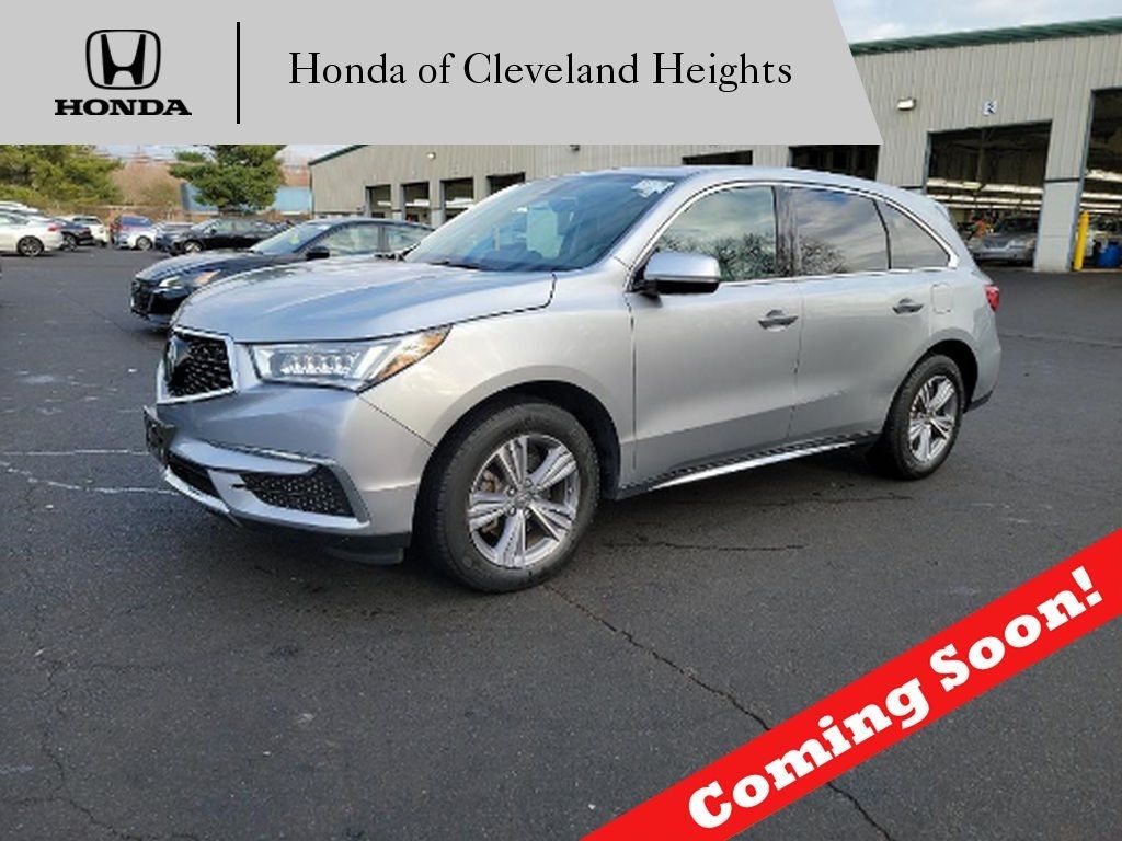 2020 Acura MDX SH-AWD 7-Passenger - 22724166 - 0