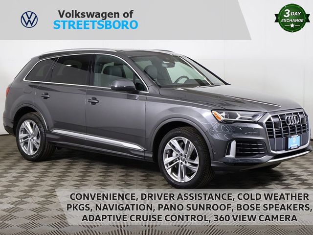 2020 Audi Q7 Premium Plus 55 TFSI quattro - 23014897 - 0