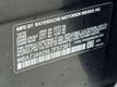 2020 BMW 2 Series 228i xDrive Gran Coupe - 23034151 - 22