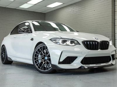 2020 BMW M2 - WBS2U7C0XL7E32863