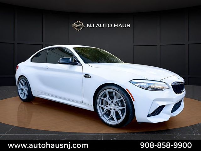 2020 BMW M2 Competition - 23019359 - 0