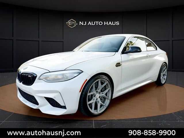 2020 BMW M2 Competition's photo