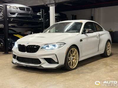2020 BMW M2 - WBS1J3C06L7H30355