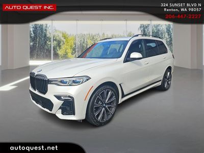Request More Information