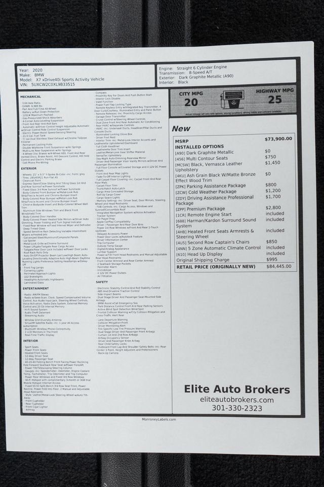 2020 BMW X7 xDrive40i Sports Activity Vehicle - 23099946 - 56