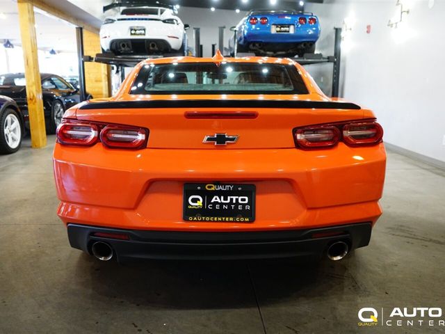 2020 Chevrolet Camaro  - 23045378 - 5