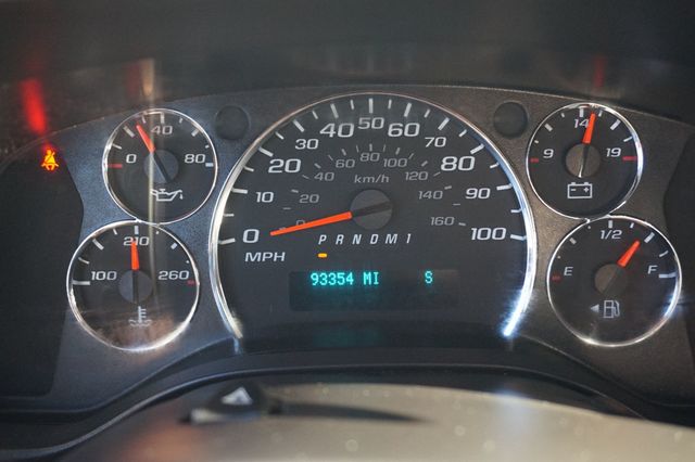 2020 Chevrolet Express Cargo Van 3500, LEATHER SEATS, BACKUP CAMERA, OPEN CARGO SPACE - 23057044 - 23