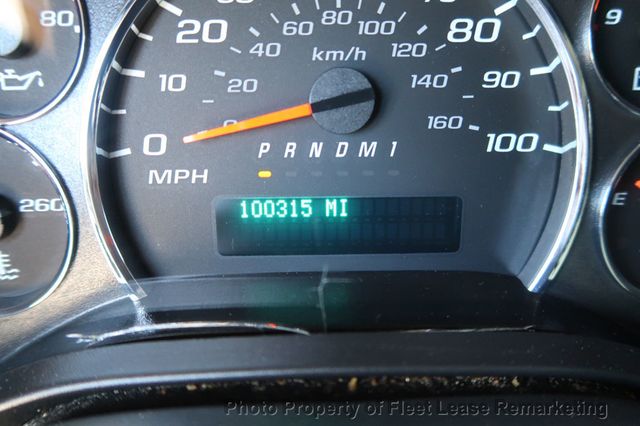 2020 Chevrolet Express Cargo Van Express 2500 135" Cargo Van - 22999656 - 22