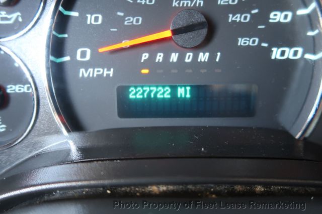 2020 Chevrolet Express Cargo Van Express 2500 Cargo Van Ladder Rack - 23050082 - 24
