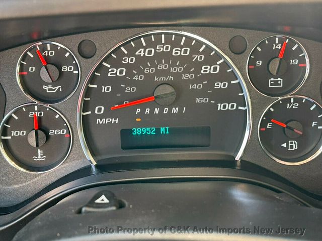 2020 Chevrolet Express Passenger 3500 155" LS EXTD WB,15 PASSENGER SEATING,REAR PARK ASSIST,6.0 - 22991455 - 33