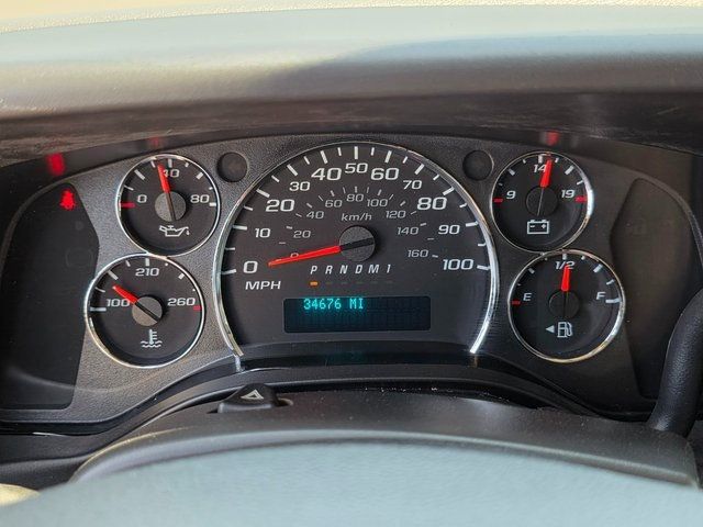 2020 Chevrolet Express Passenger RWD 2500 135" LT - 22881906 - 23