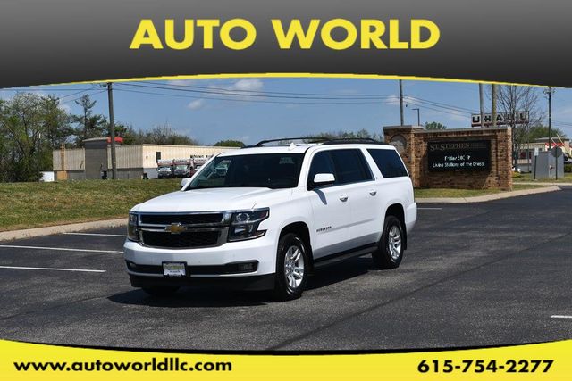 2020 Chevrolet Suburban 4WD 4dr LT - 23008727 - 0