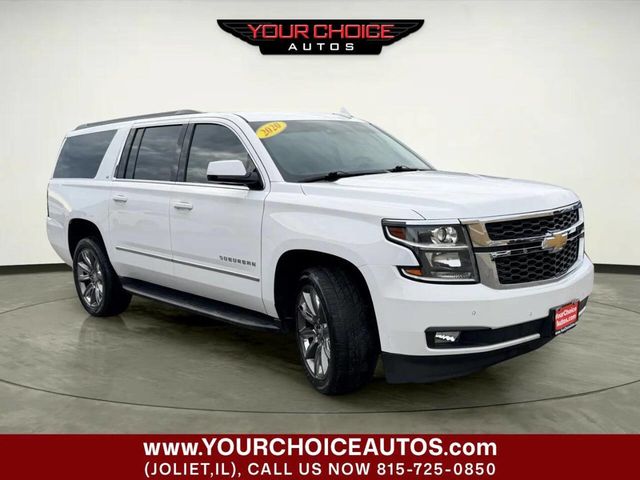 2020 Chevrolet Suburban LT 4x4 4dr SUV - 23043950 - 11