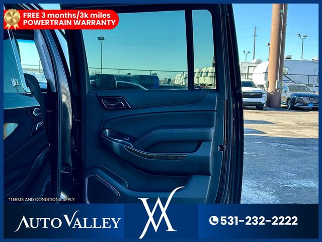2020 Chevrolet Suburban LT Sport Utility 4D - 22968834 - 24