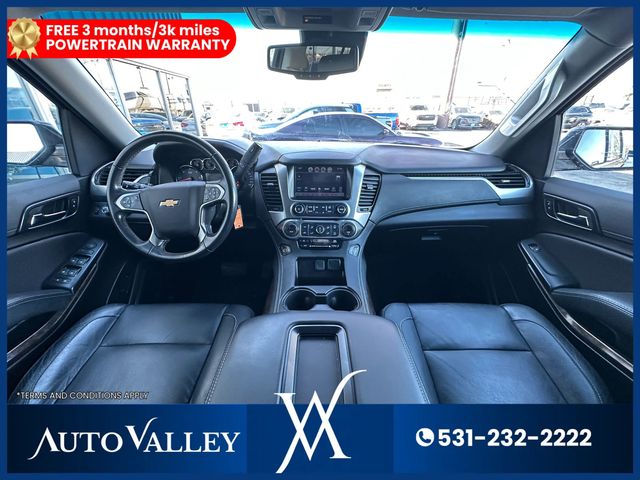 2020 Chevrolet Suburban LT Sport Utility 4D - 22968834 - 28
