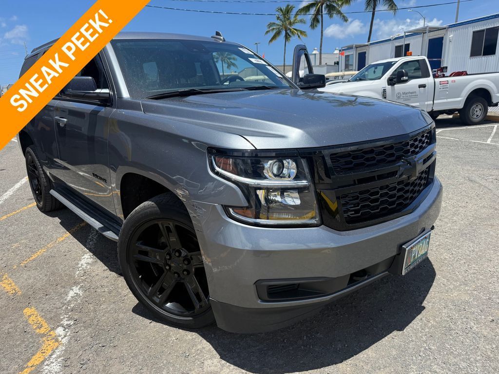2020 Chevrolet Tahoe 2WD 4dr LS - 23055197 | Video 1