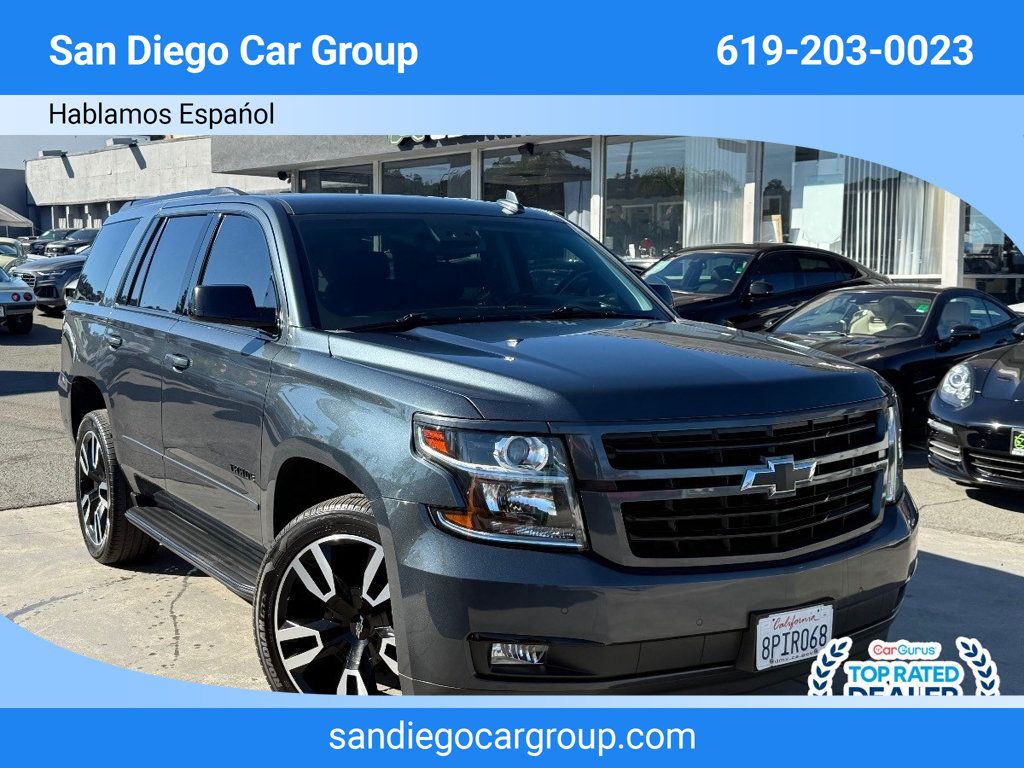 2020 Chevrolet Tahoe 2WD 4dr Premier - 22736693 - 0