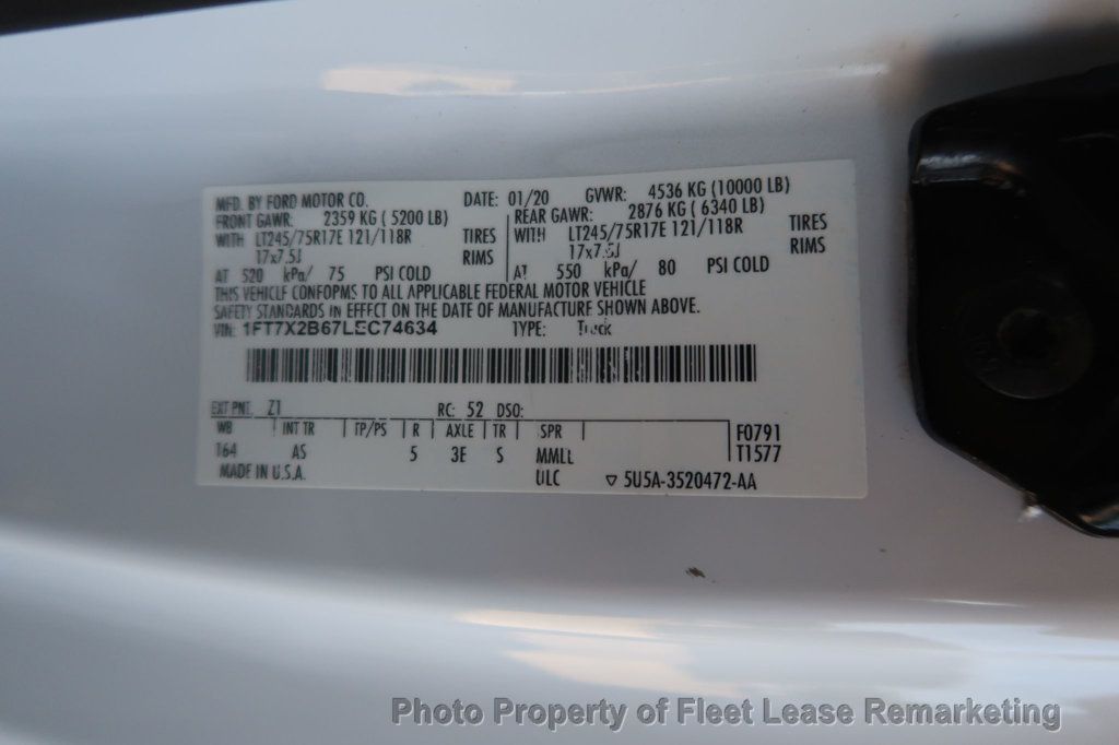 2020 Ford Super Duty F-250 SRW F250 4WD SupercabUtility LWB - 23050663 - 13