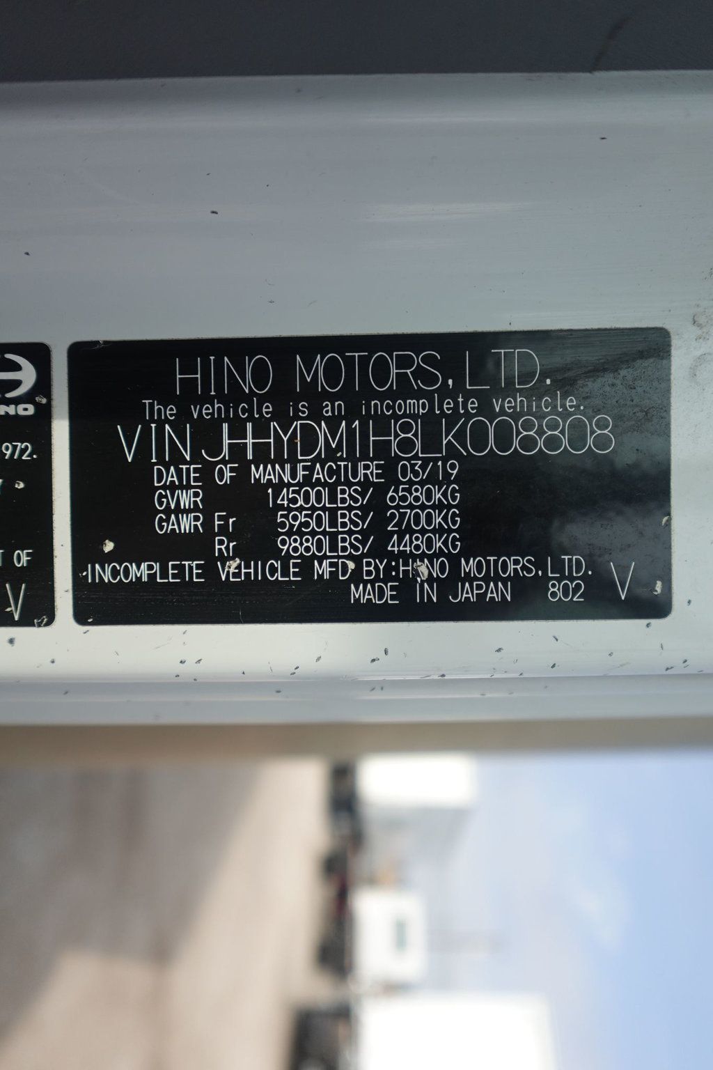 2020 HINO 155 (16ft Box with Lift Gate) - 22936105 - 58