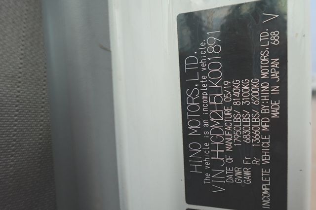 2020 HINO 195 (18ft Box with Step Bumper) - 22548514 - 46