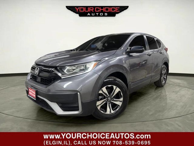 2020 Honda CR-V LX AWD - 23054064 - 2