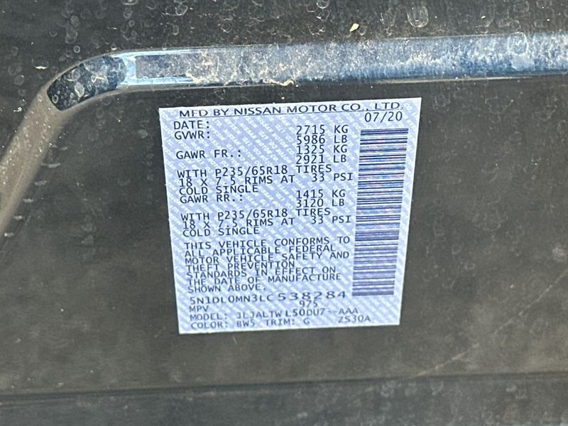 2020 INFINITI QX60 LUXE - 23024939 - 22