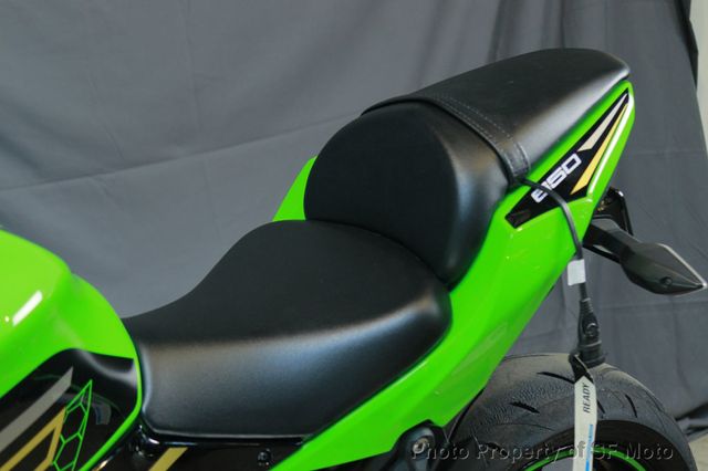 2020 Kawasaki Ninja 650 KRT ABS In Stock Now! - 22401580 - 25