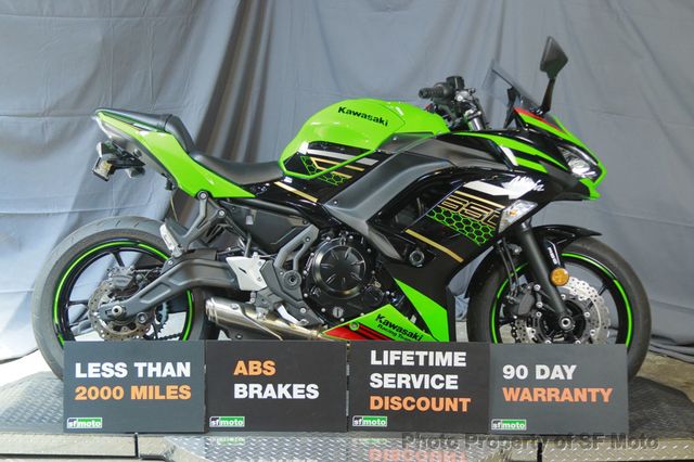 2020 Kawasaki Ninja 650 KRT ABS In Stock Now! - 22401580 - 2