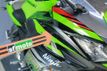 2020 Kawasaki Ninja 650 KRT ABS In Stock Now! - 22401580 - 46