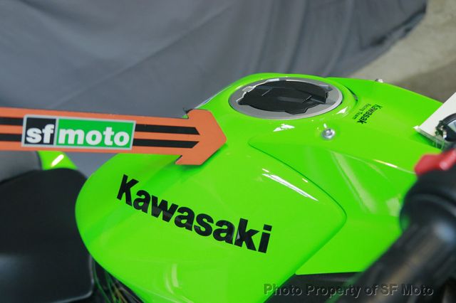 2020 Kawasaki Ninja 650 KRT ABS In Stock Now! - 22401580 - 50
