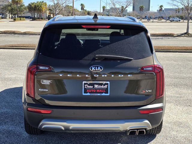 2020 Kia Telluride S AWD - 22975777 - 2