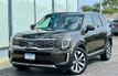 2020 Kia Telluride S AWD - 22891038 - 0