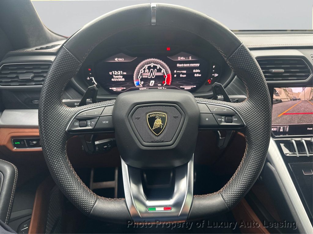 Lamborghini URUS photo 16