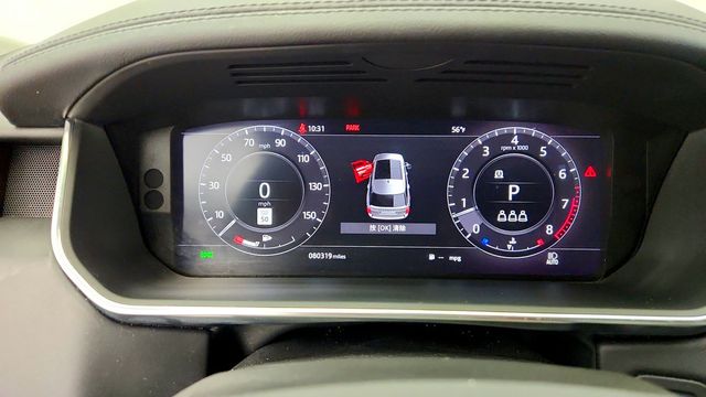 2020 Land Rover Range Rover HSE SWB - 23097065 - 12