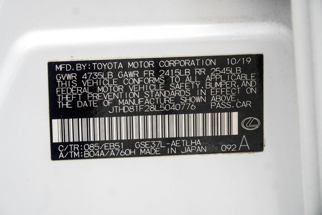 2020 Lexus IS IS 300 AWD - 23093412 - 45