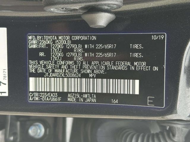 2020 Lexus NX NX 300 AWD - 22952521 - 23