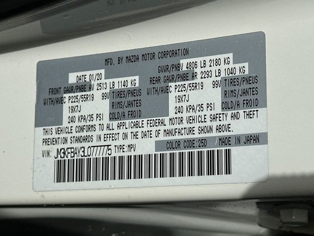 2020 Mazda CX-5 Grand Touring Reserve AWD - 22962579 - 22